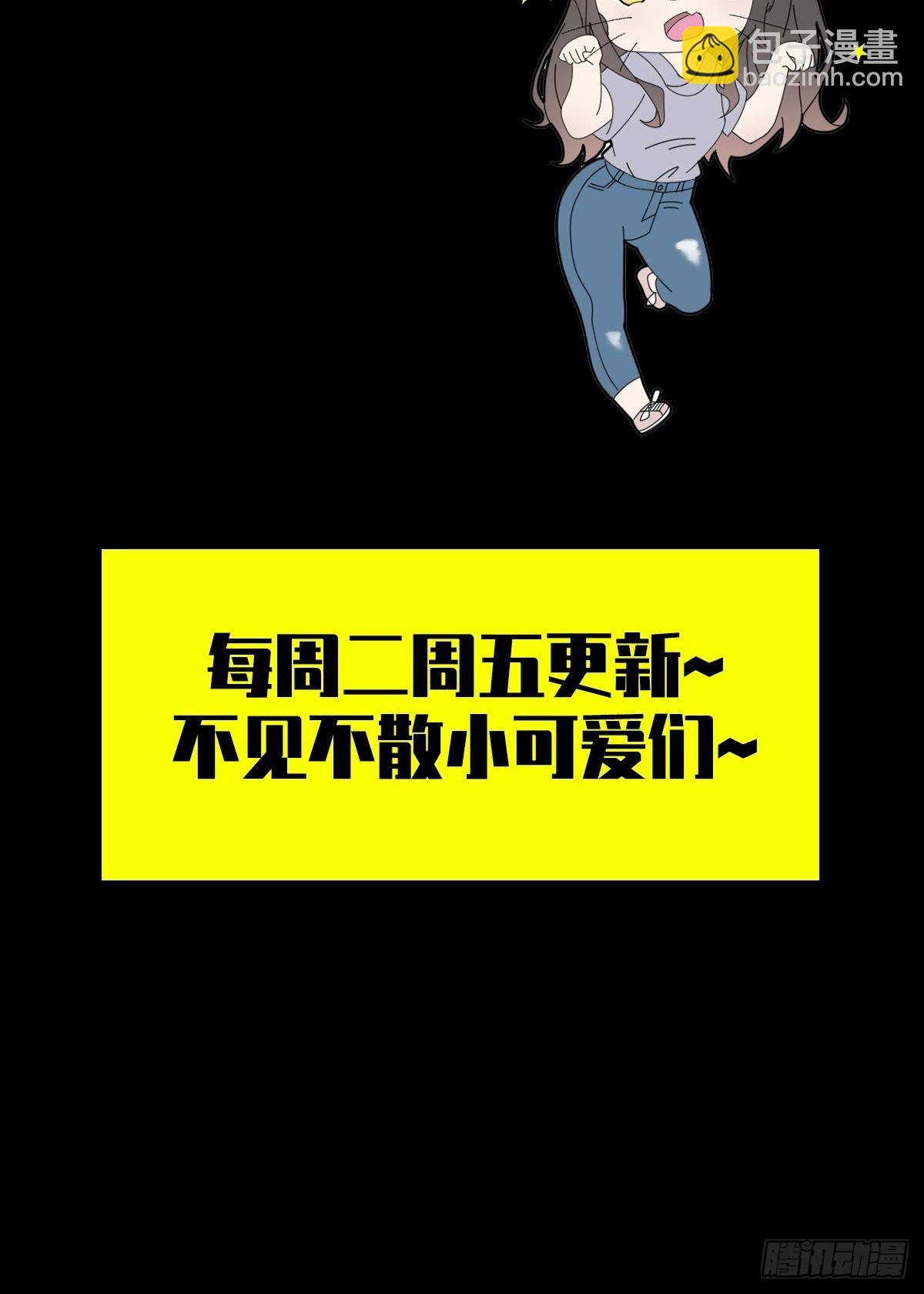 115 千里传纸鹤57
