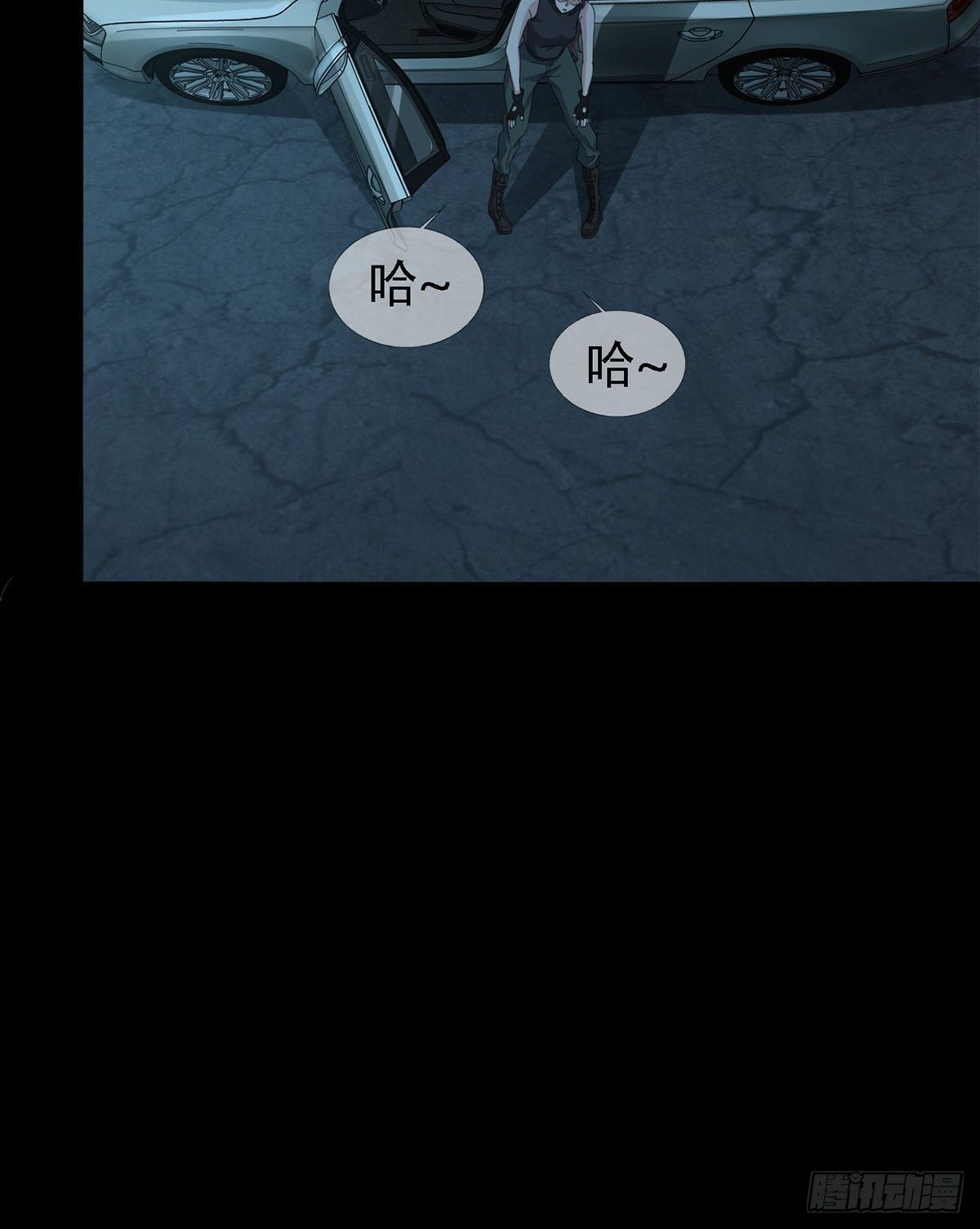 0031 从天而降的两个人34