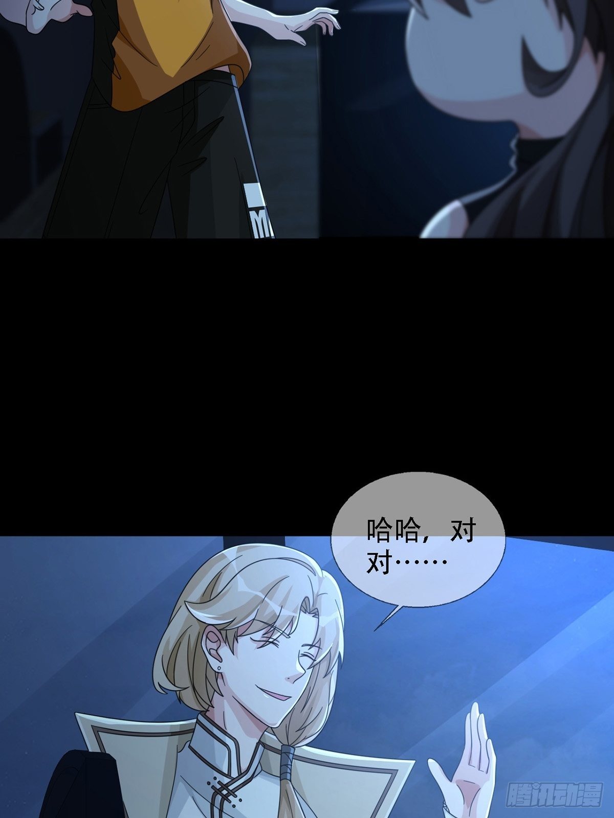 0034 躲在楼上的狙击手29