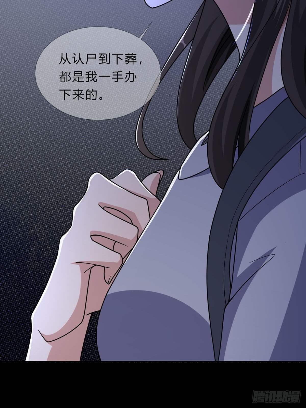 005 跟妈妈相处的十分钟47