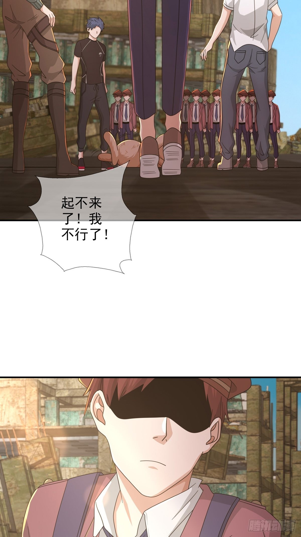 102死去的地球8