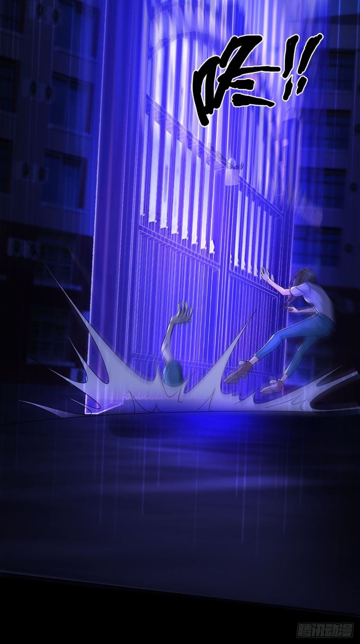 008 第一次战斗10