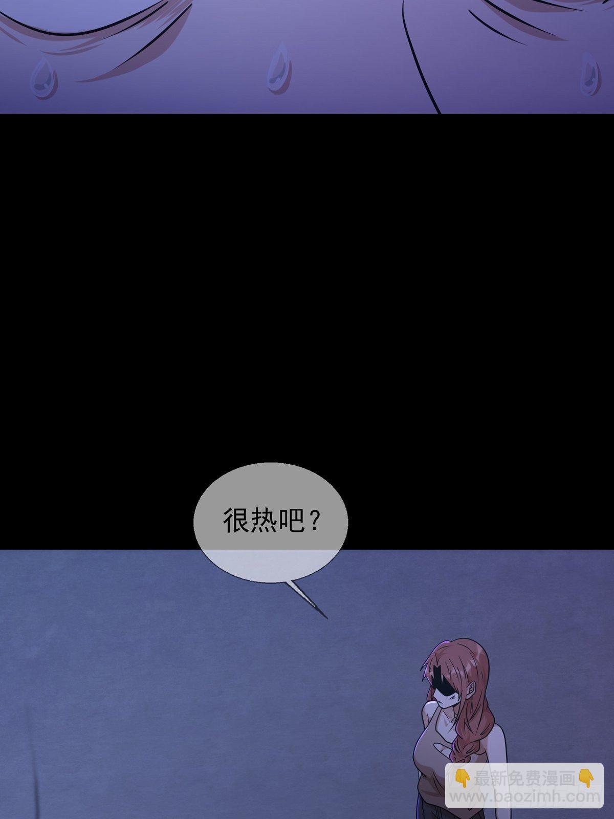 074 兔子干部5