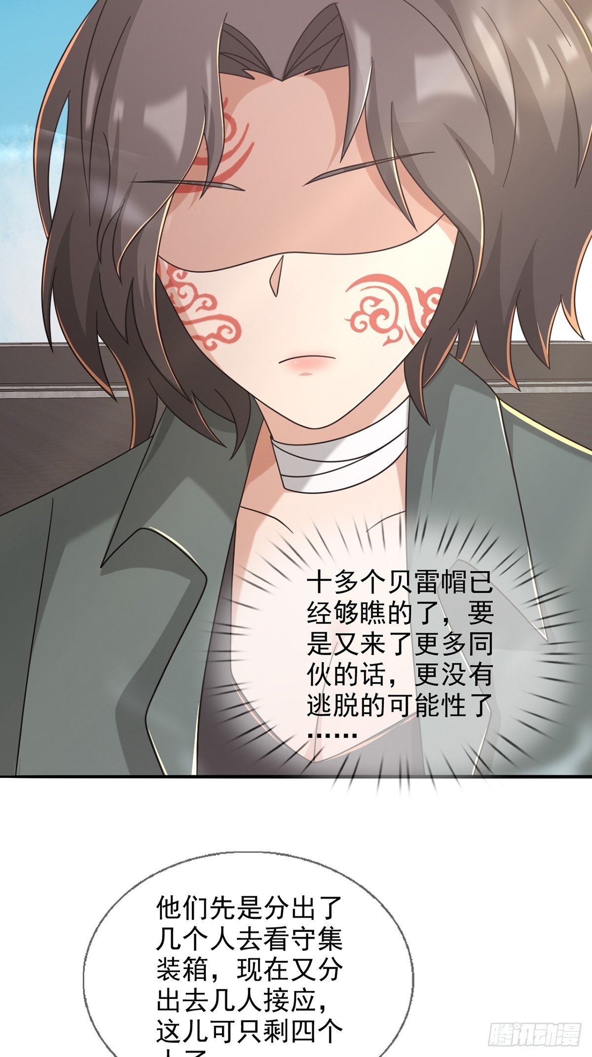 103复活玩偶30