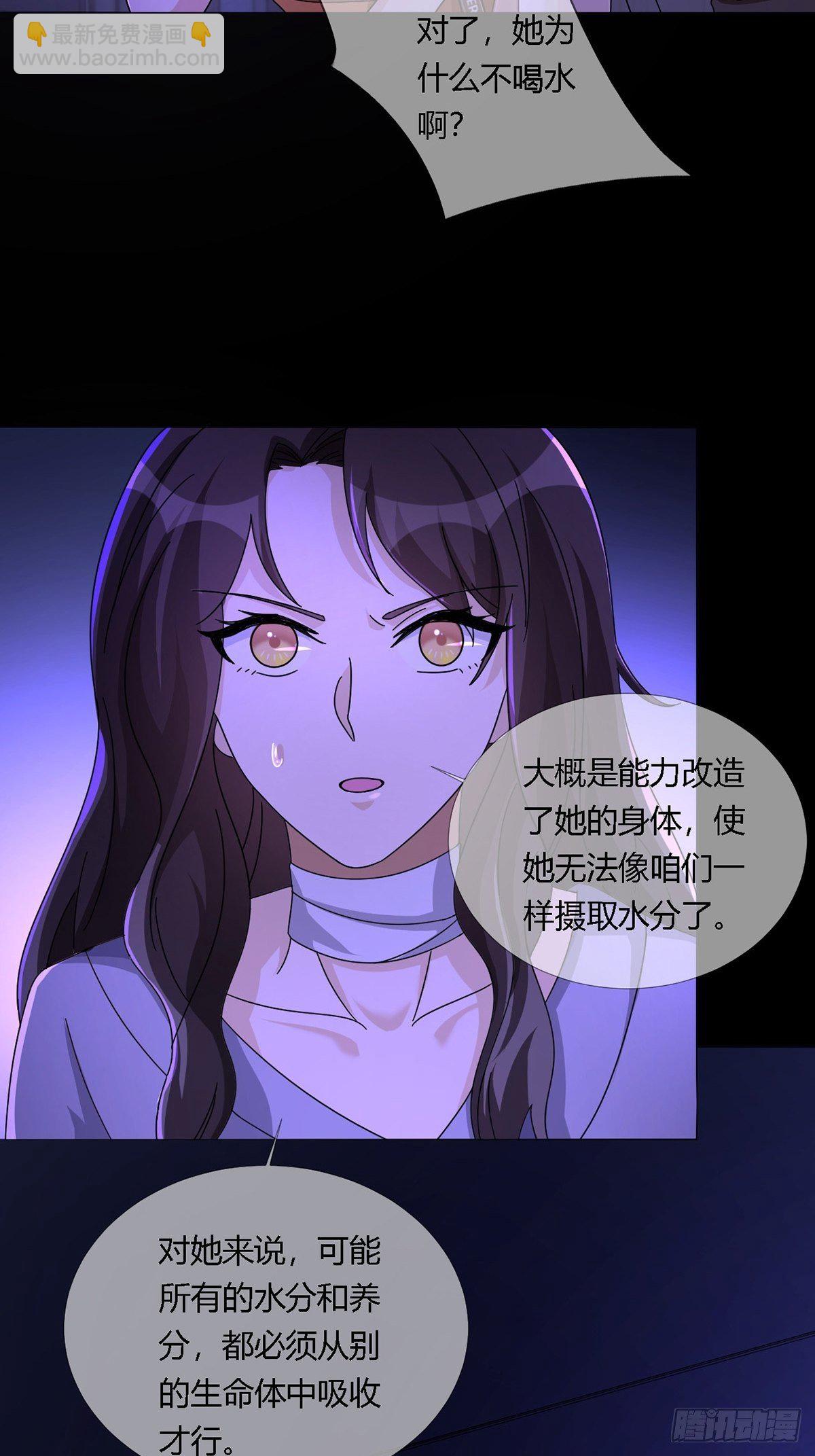 0014 一个能打的都没有13