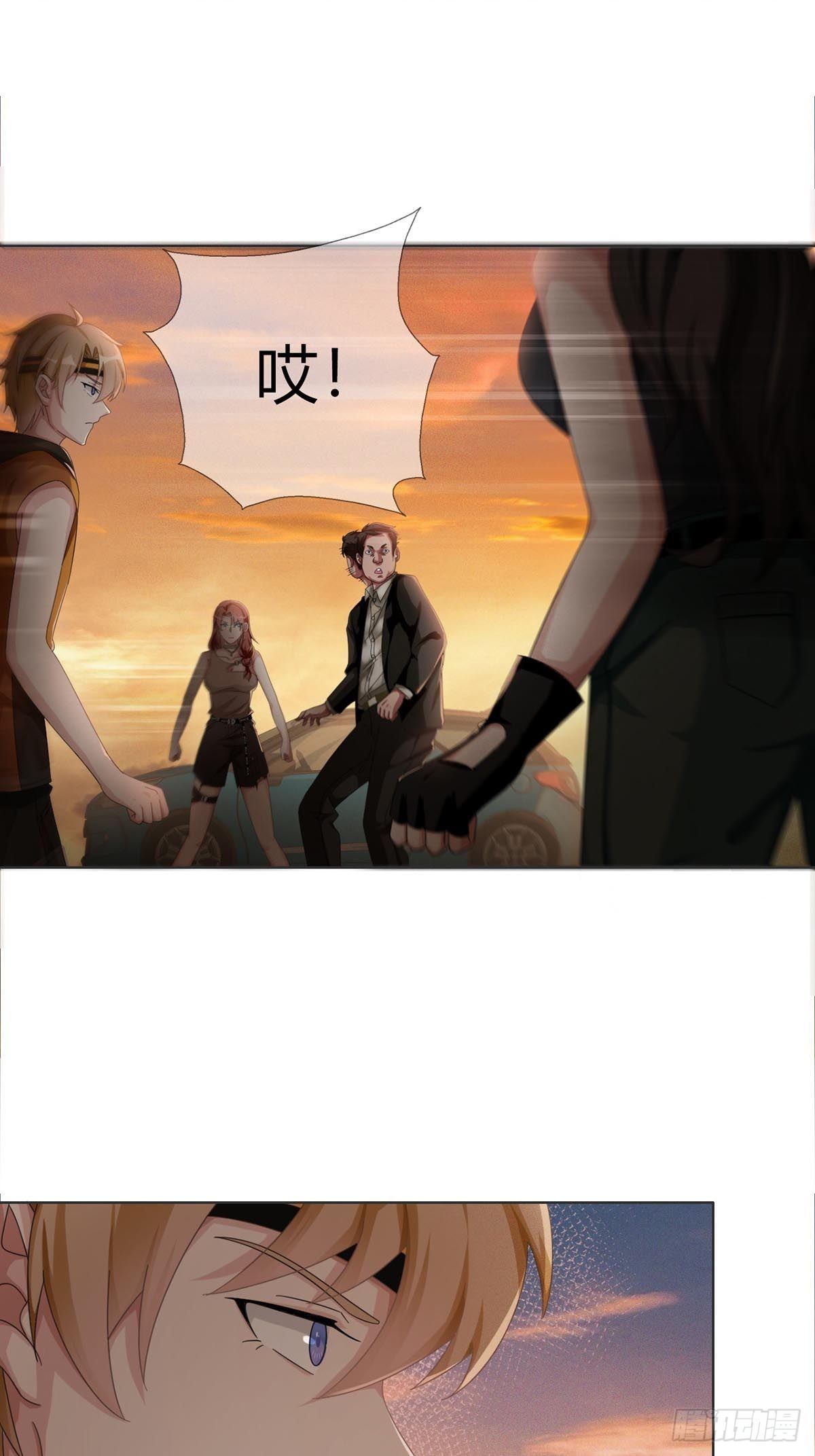 0026 加入一个新成员22