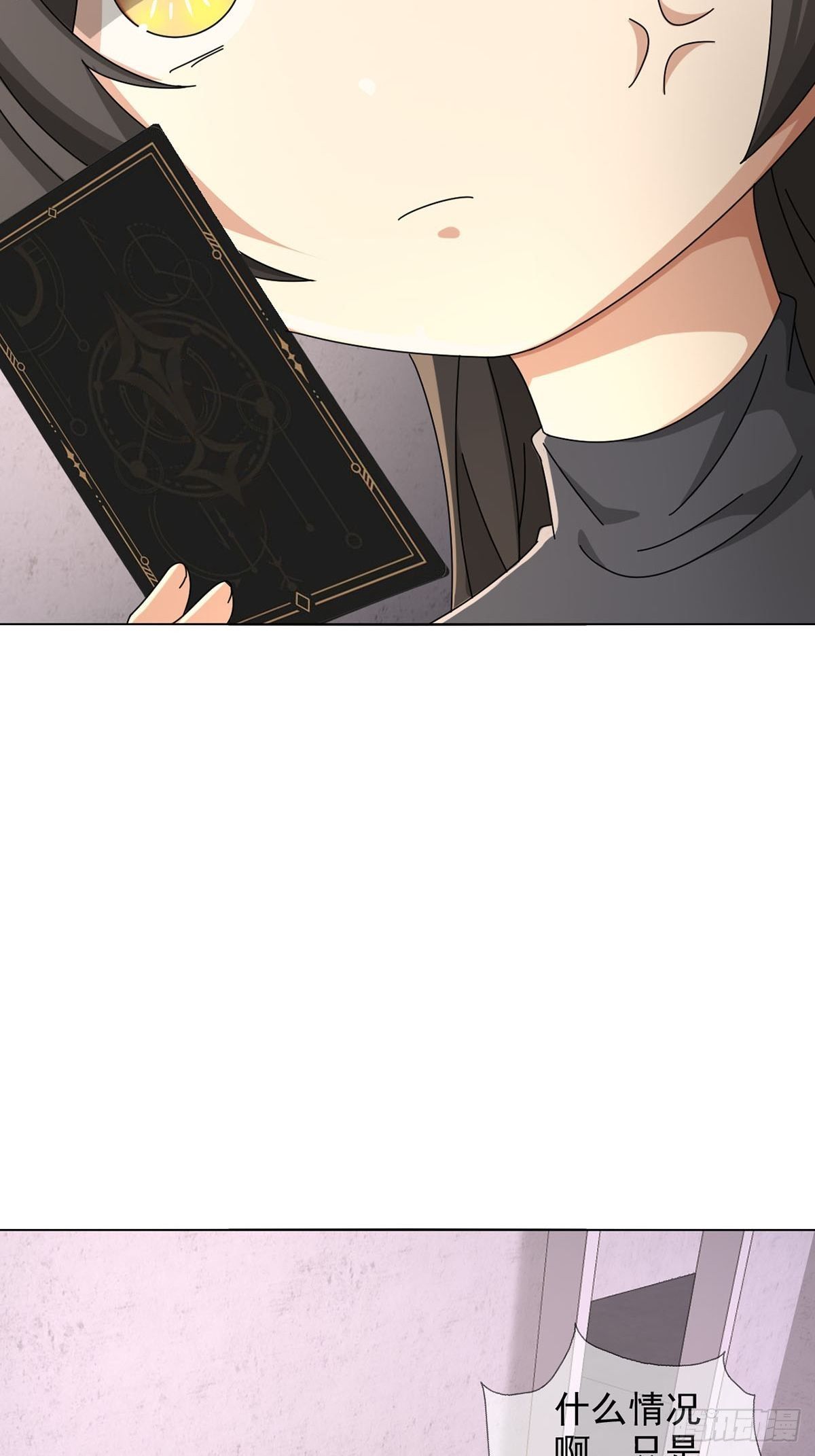 0048 日记卡6