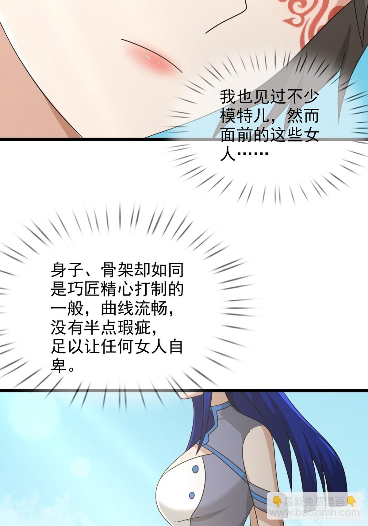 103复活玩偶40
