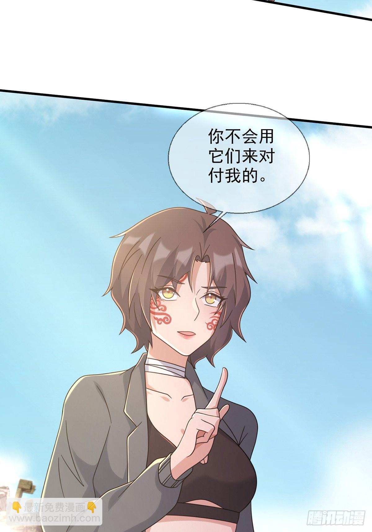 10850%男性9