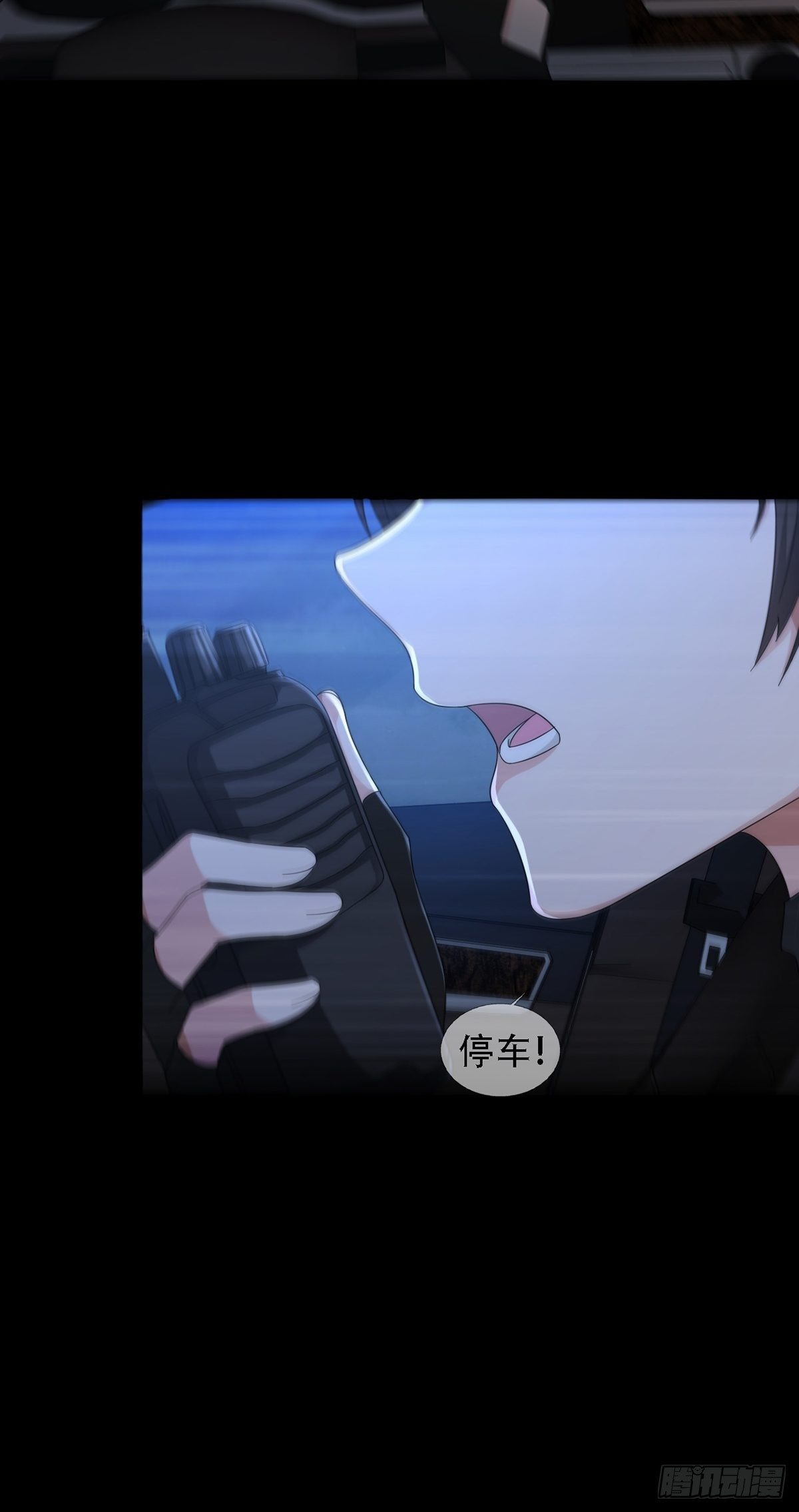0035 堕落种的女朋友20