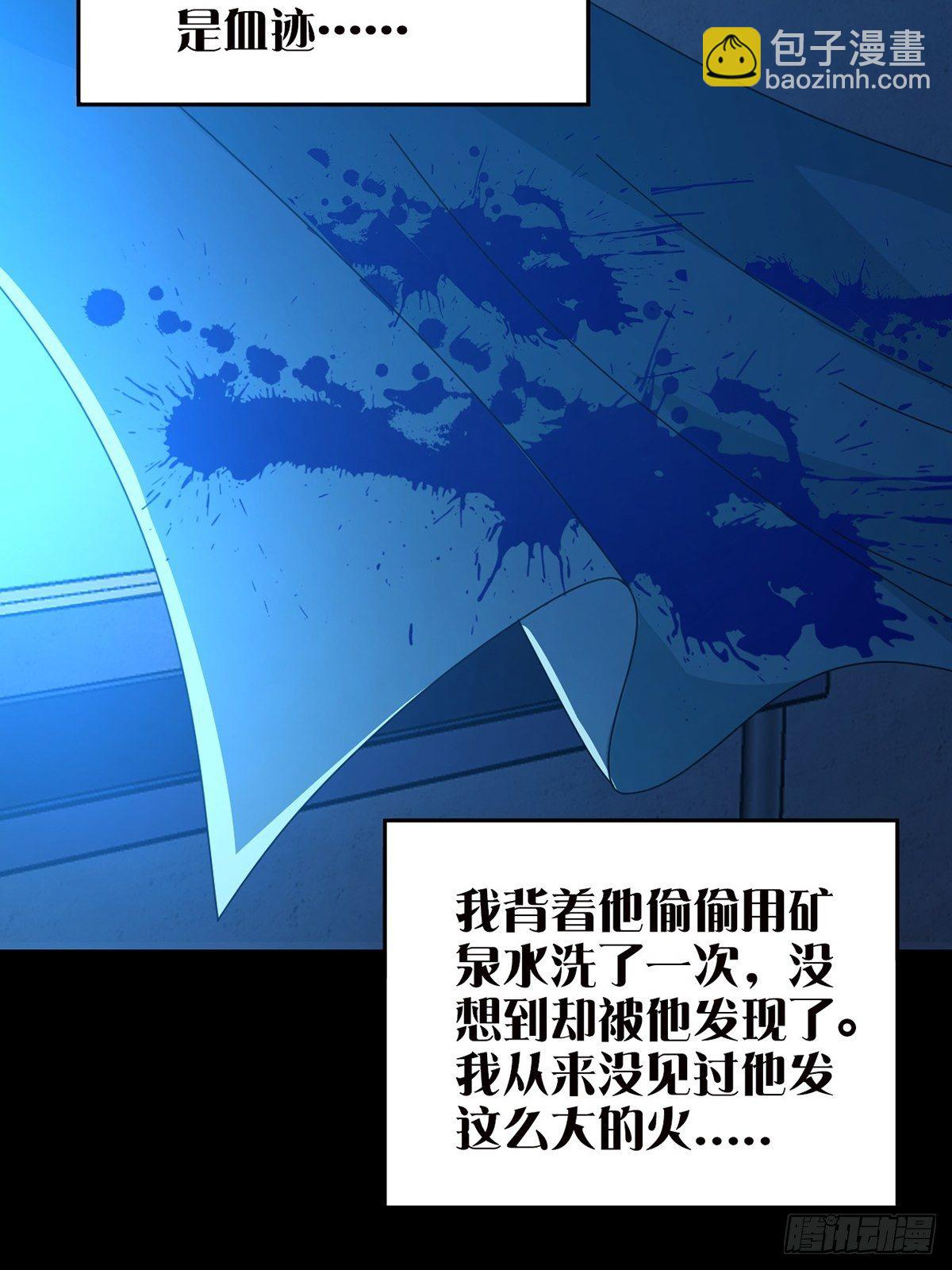 0040 分别19