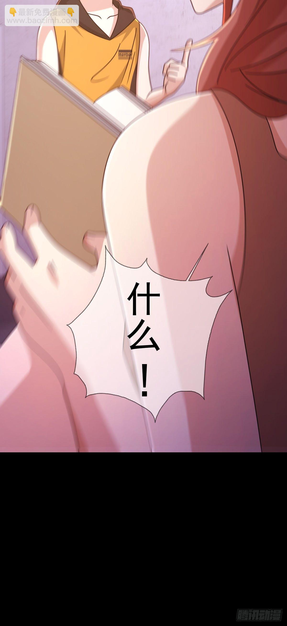 062 进击的螳螂55