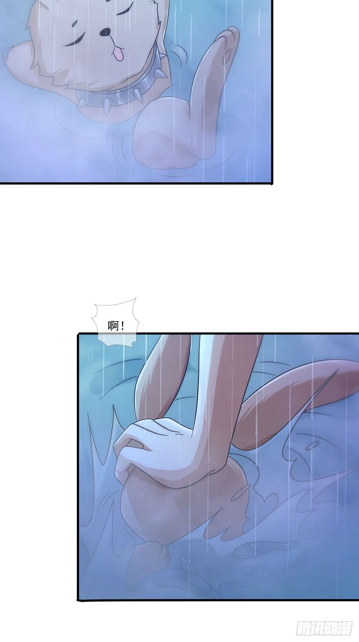 082 红白对抗赛13