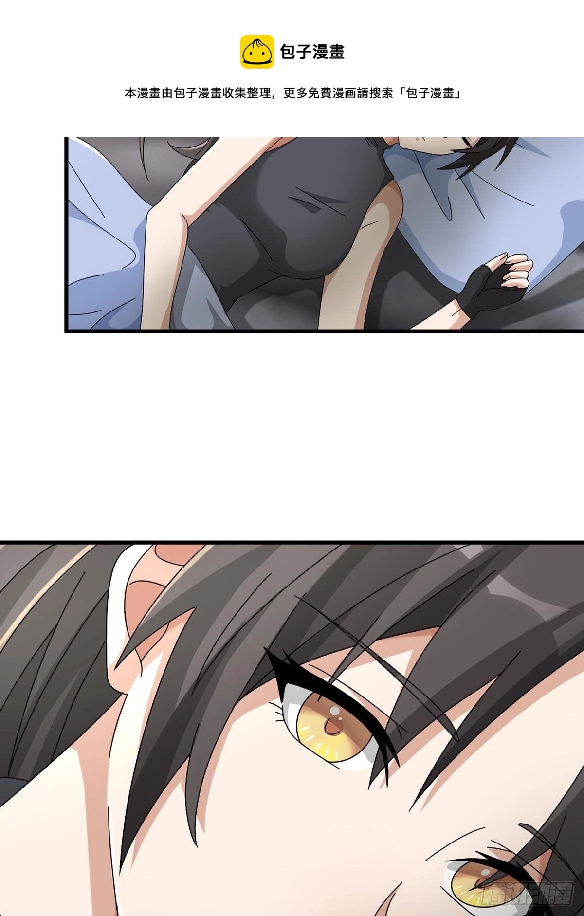 0047 方丹26