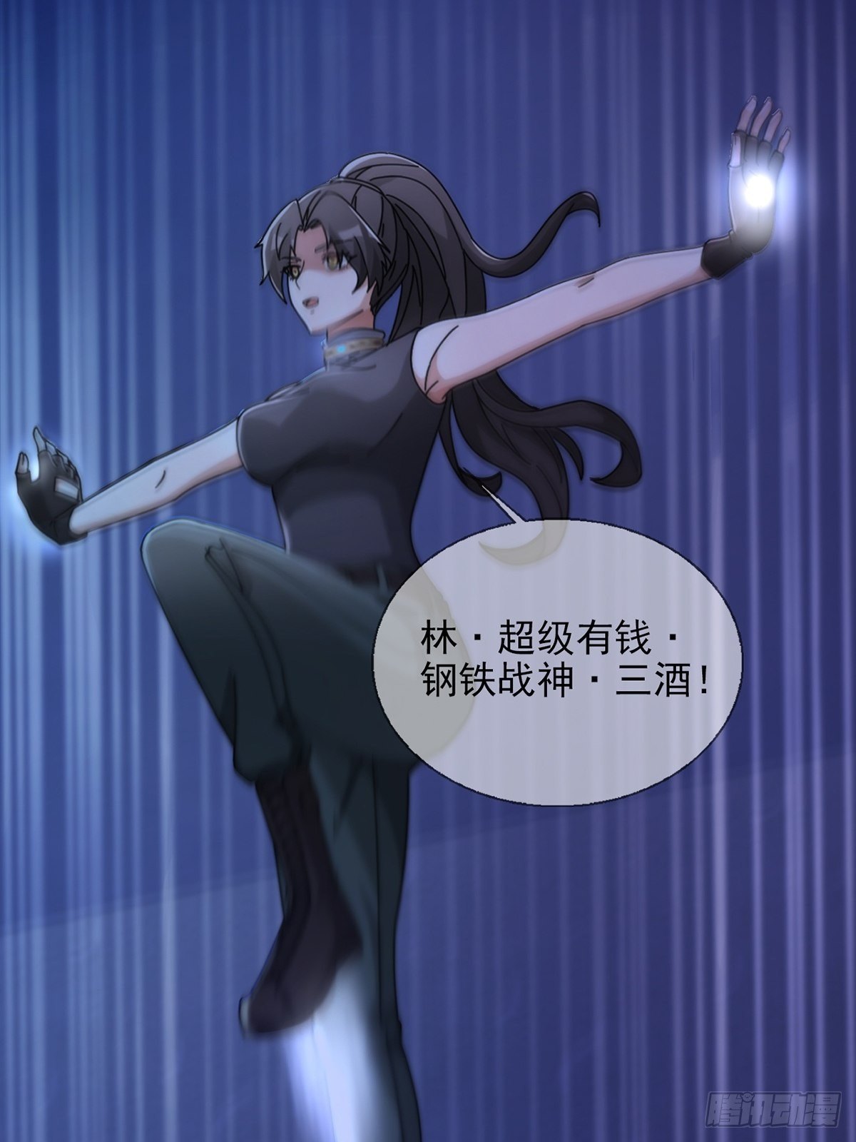 0055 皮格马利翁项圈61