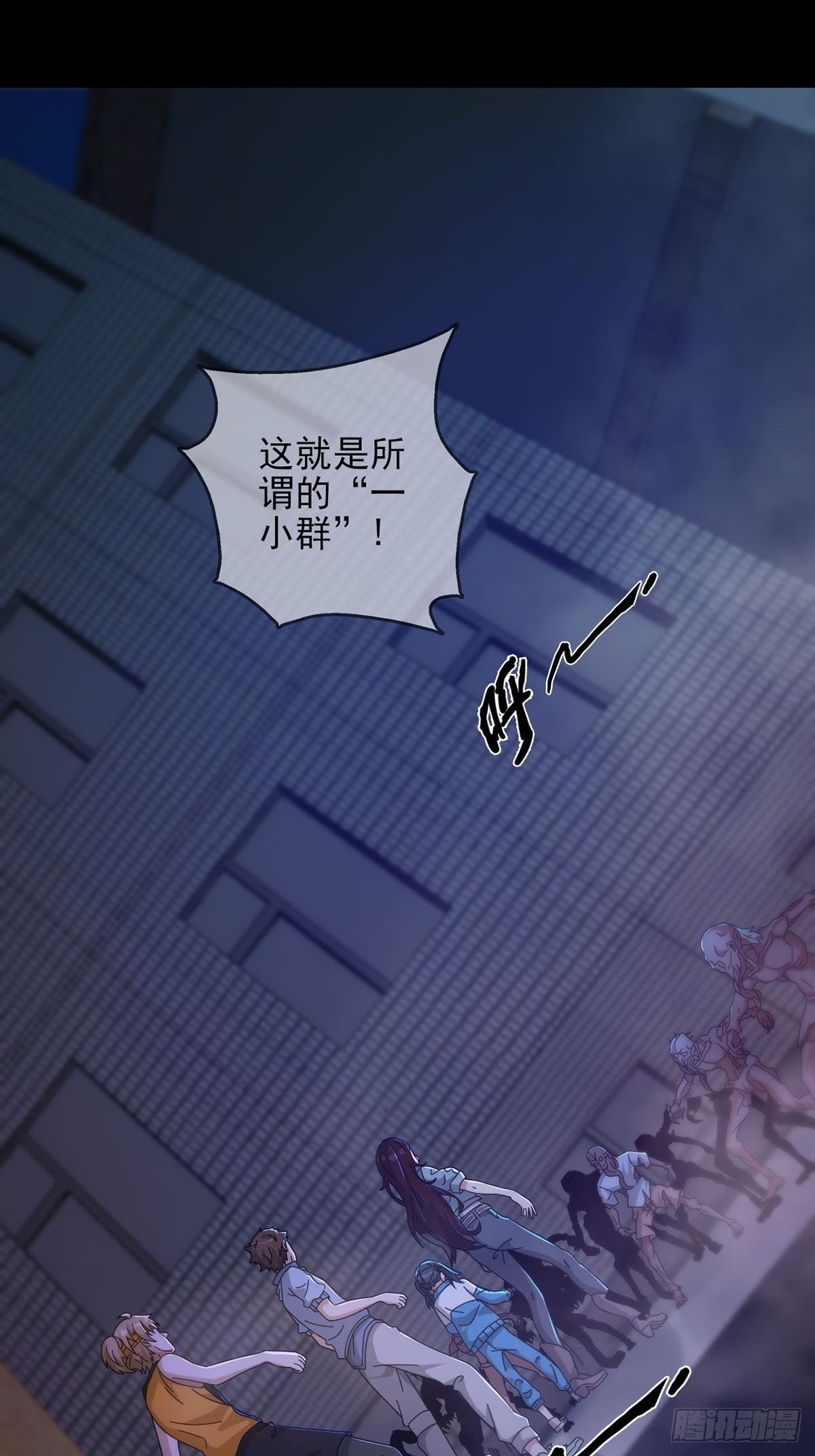 0054 狩猎场22