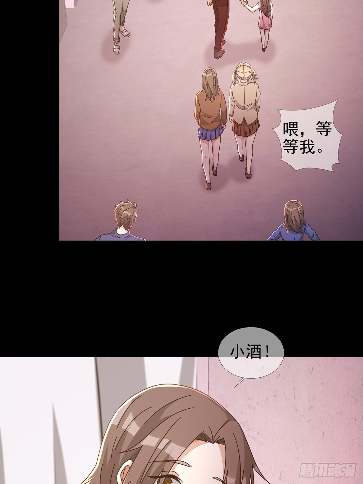 061 签证官田鼠9