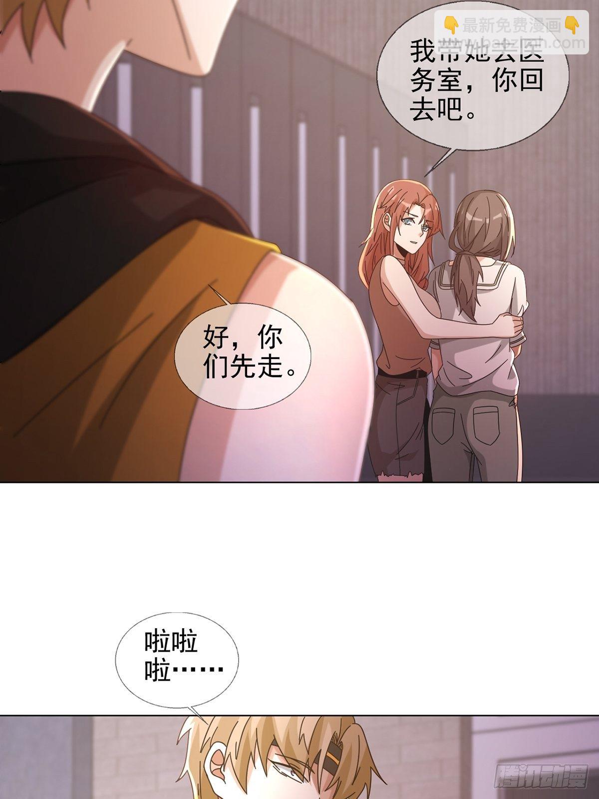 061 签证官田鼠33