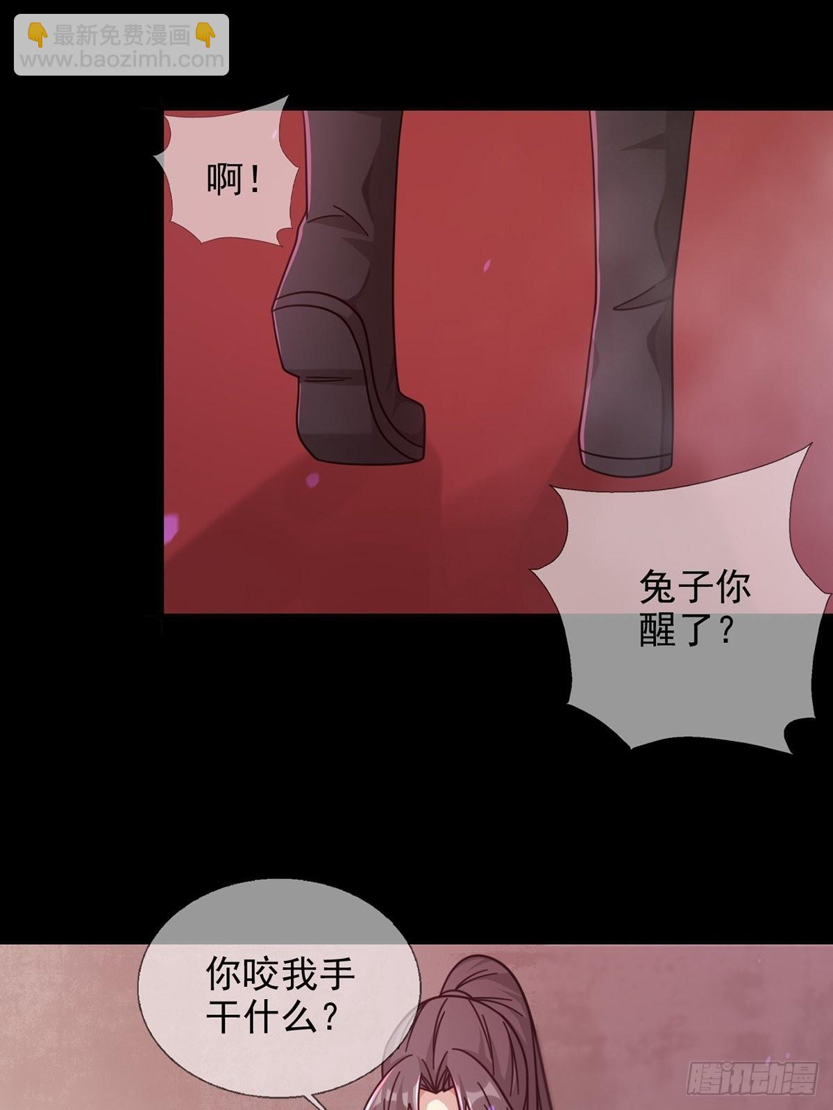 095 老鼠迷宫（二）47