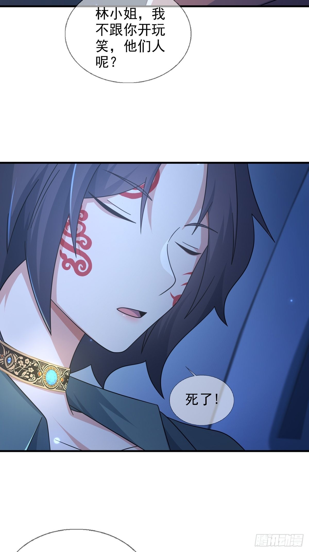 115 千里传纸鹤6