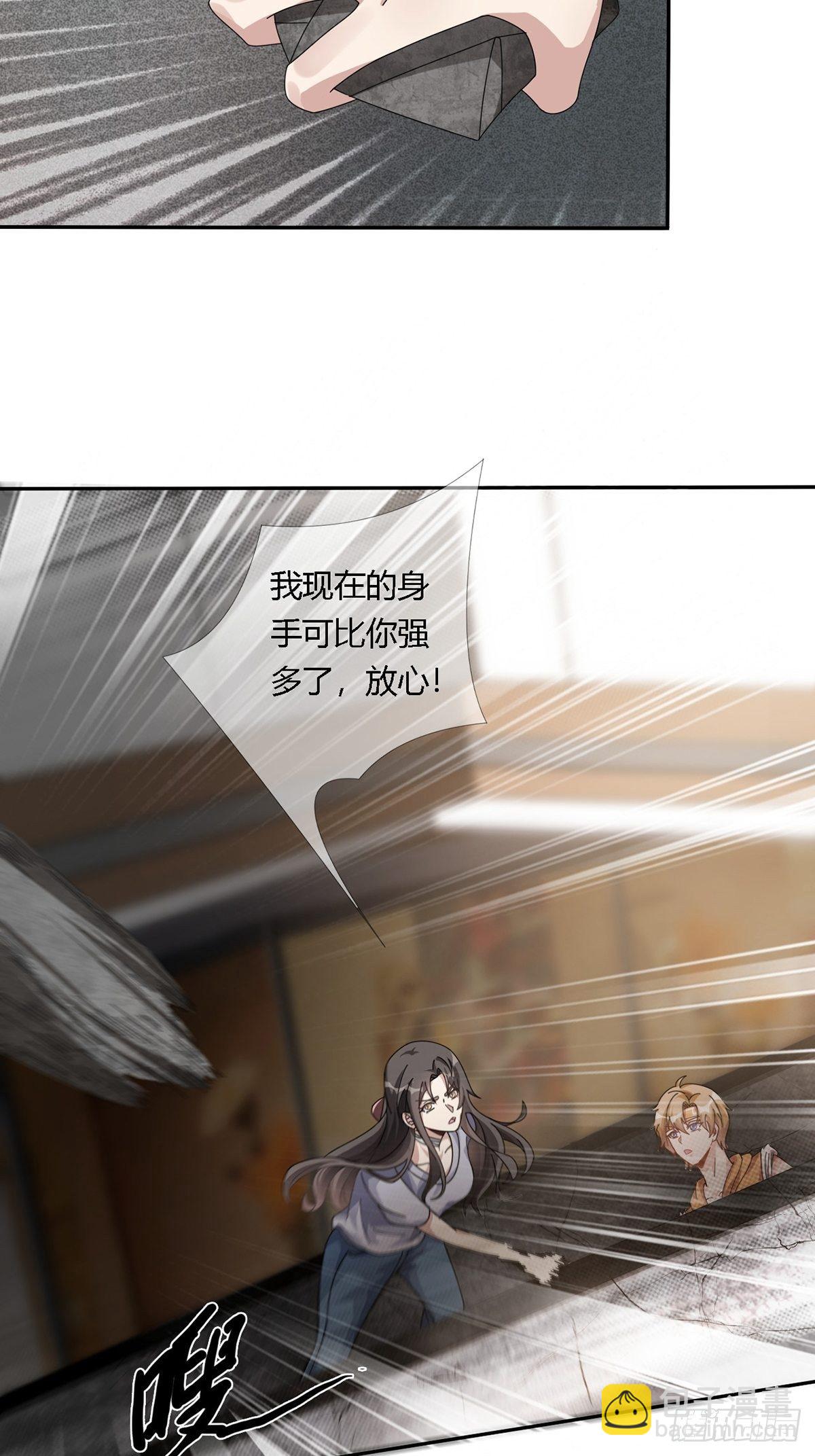 0023 签证13