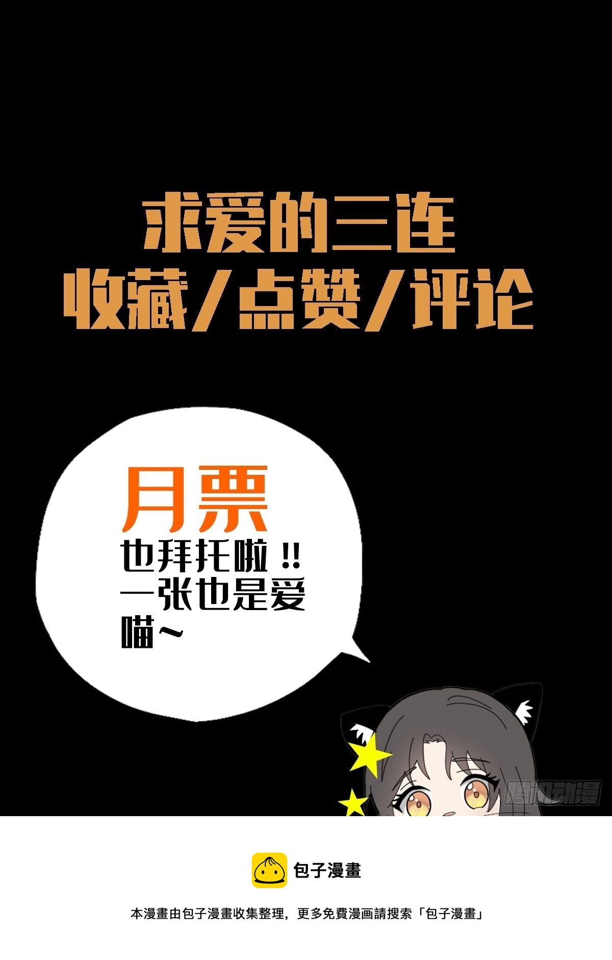 063 第12人56