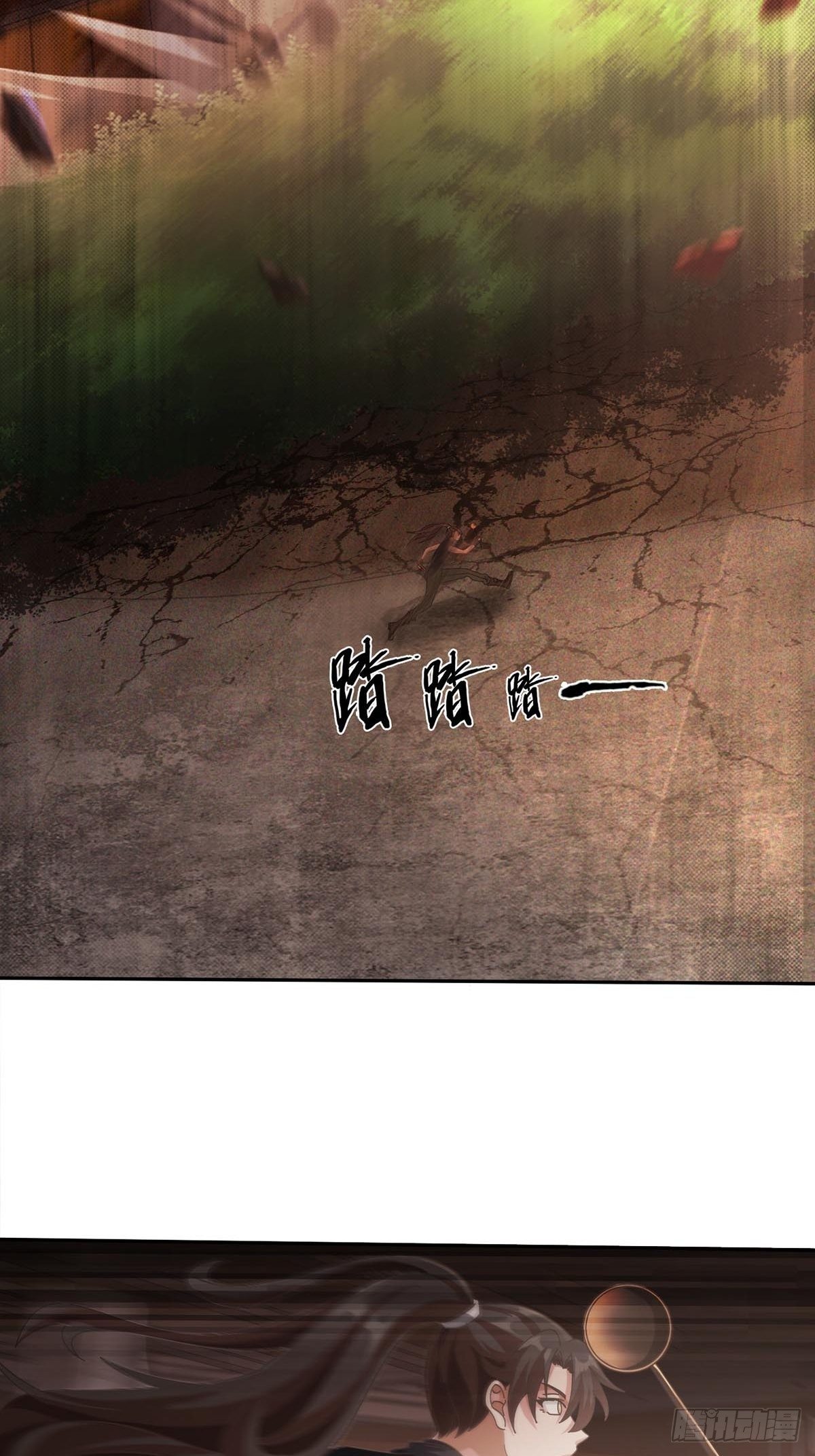 0025 启程3