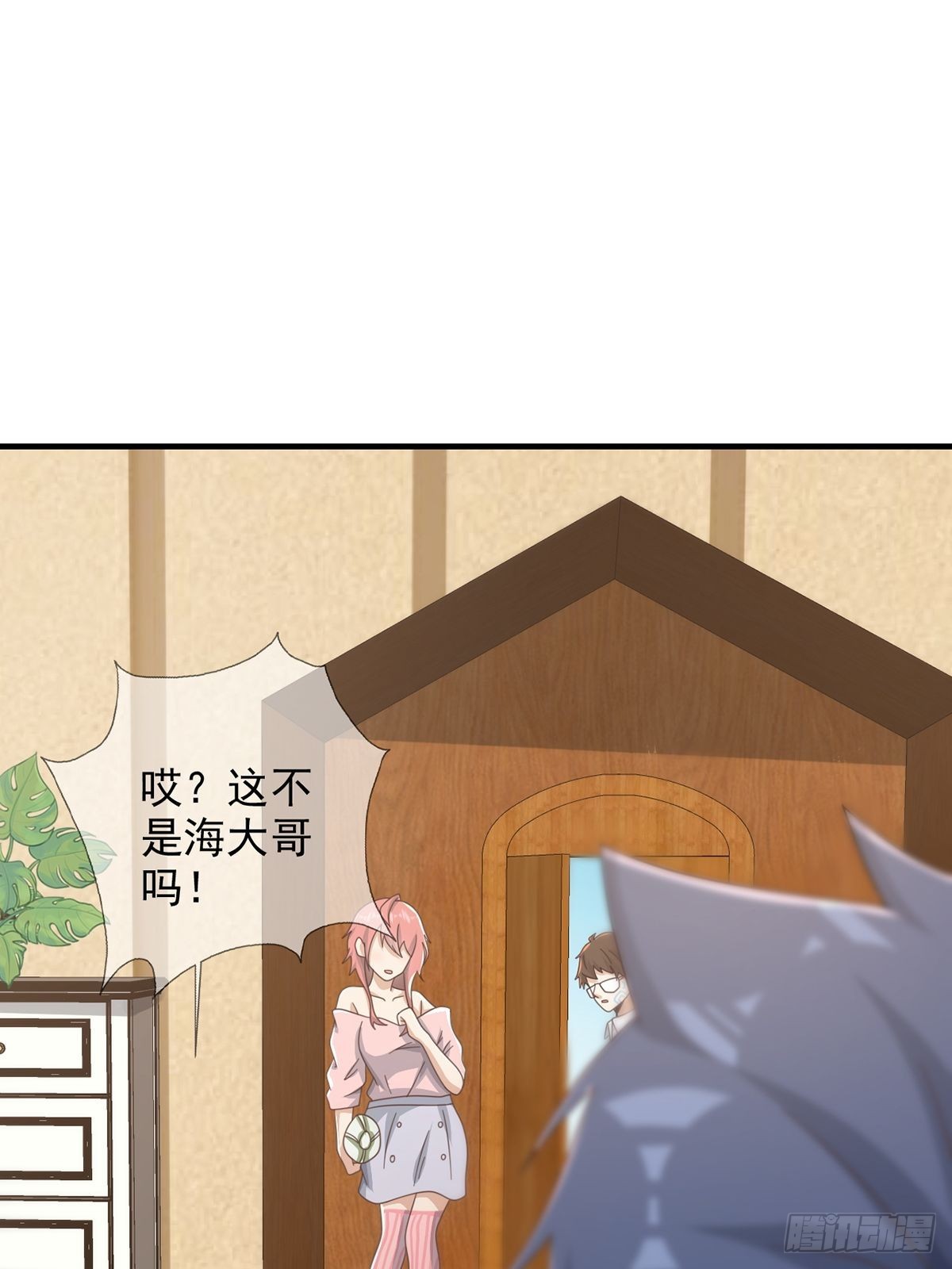 112 蜗牛小伊36