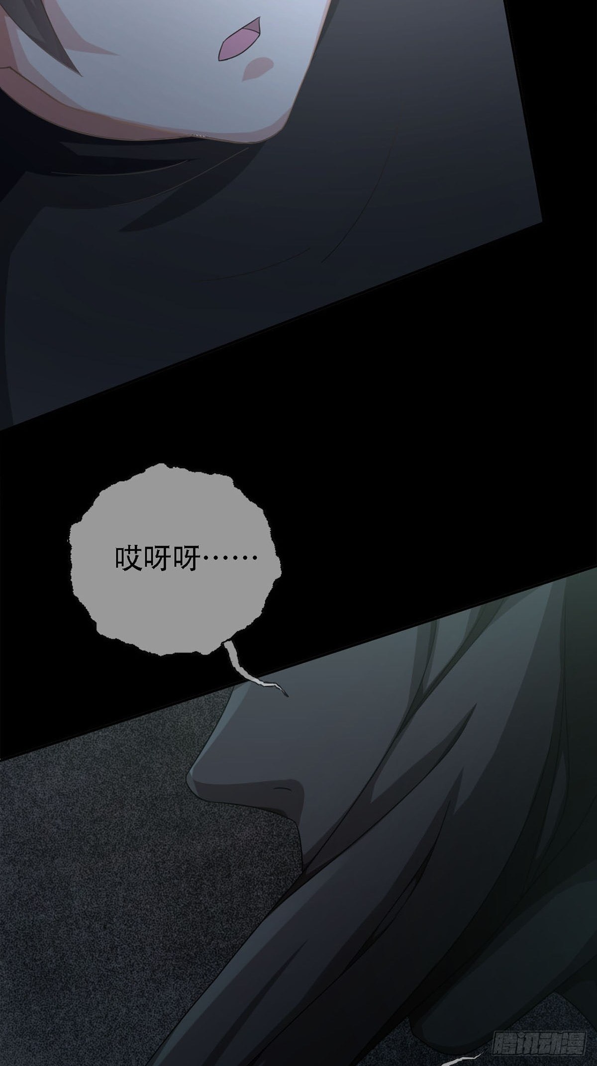 0029 抓到你了43