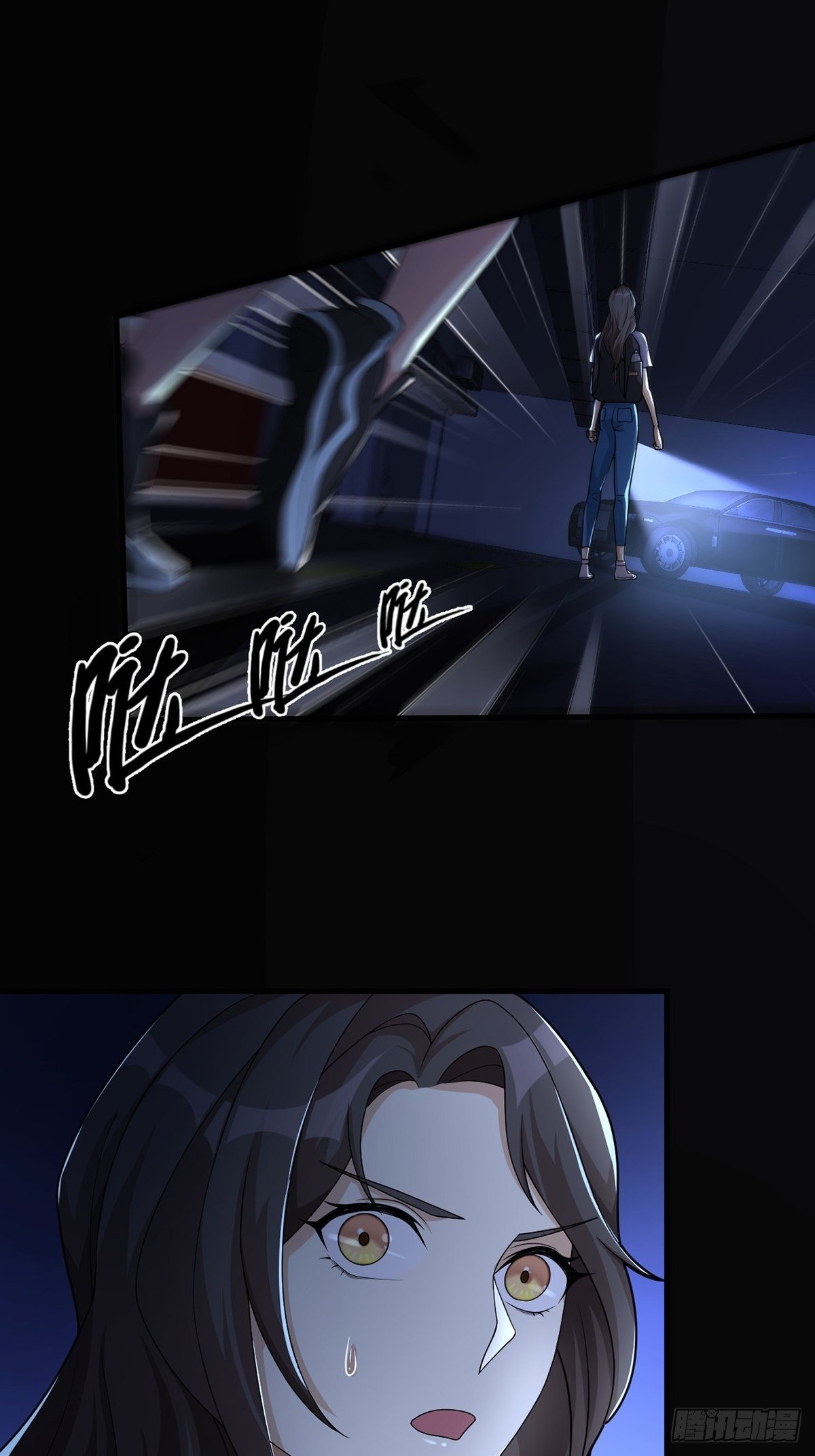 004 铁门也拦不住林三酒12