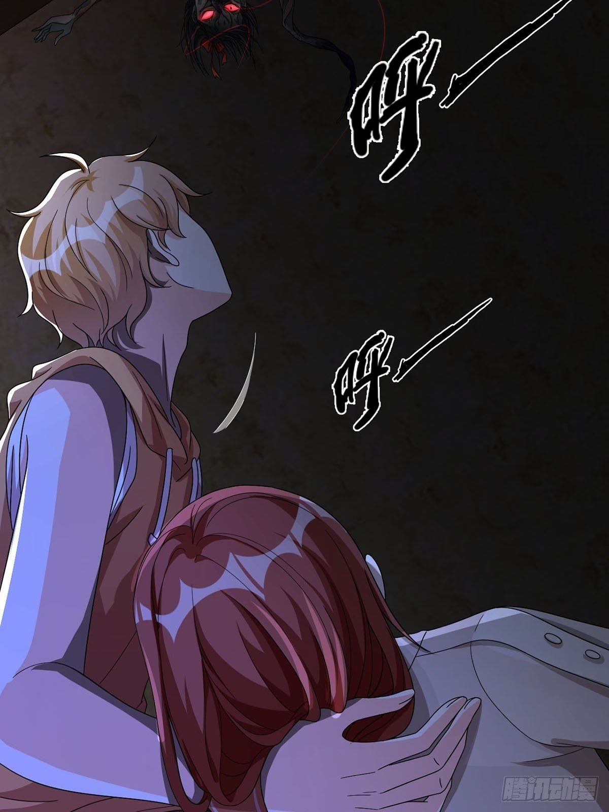 0019 王思思想要活下去14