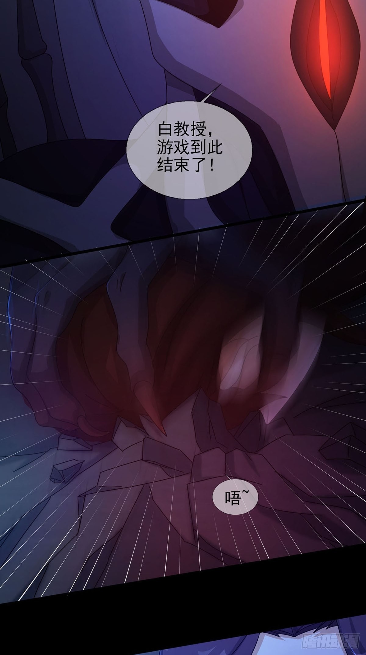 079 分别47