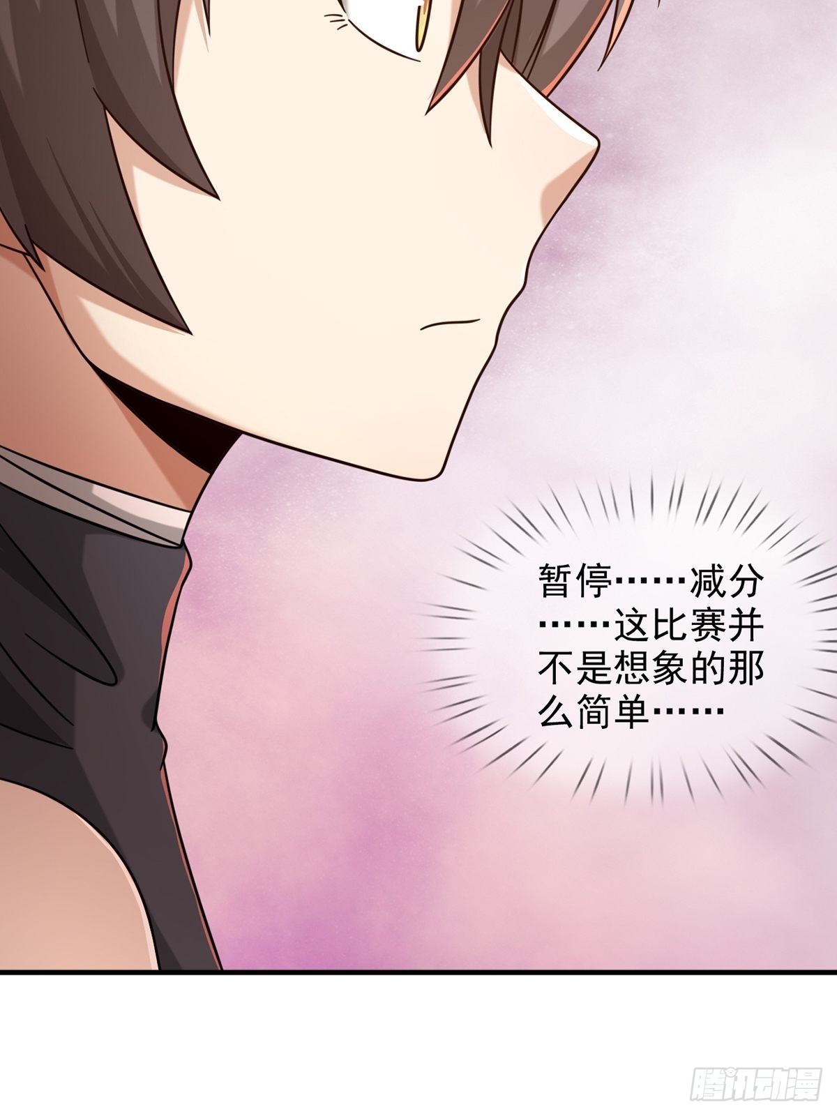 085 被耍了15