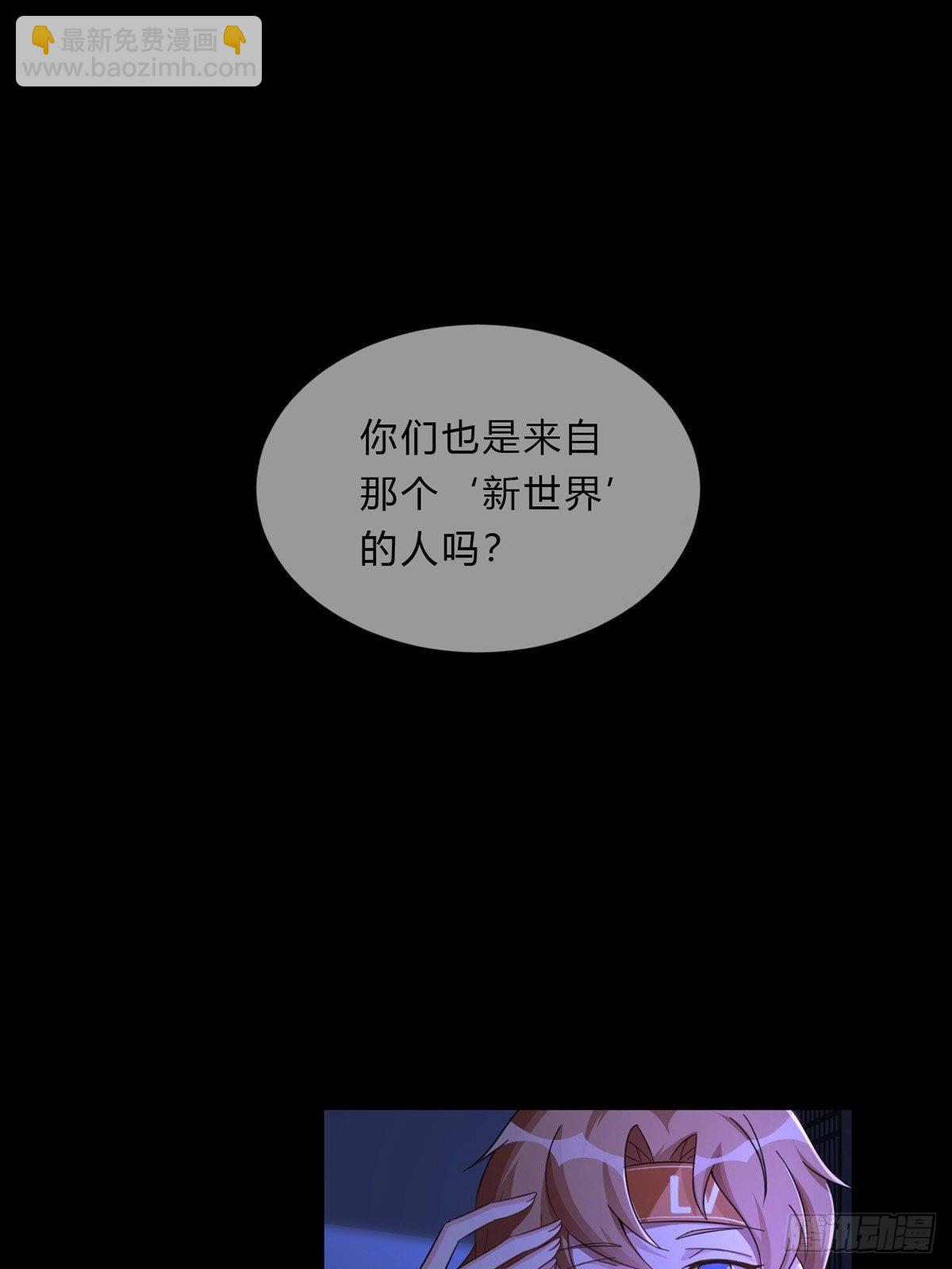 006 危机在追逐1