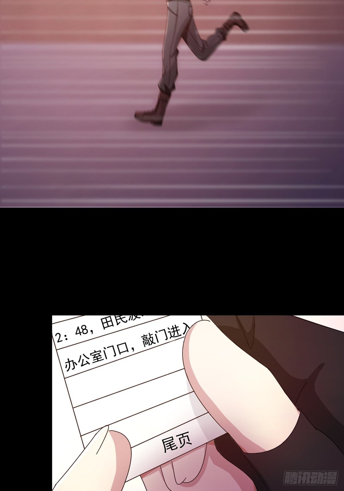 059 玛瑟回归40