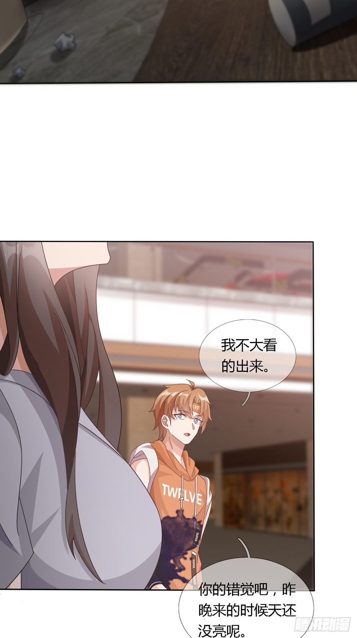 0022 尸体不见了36