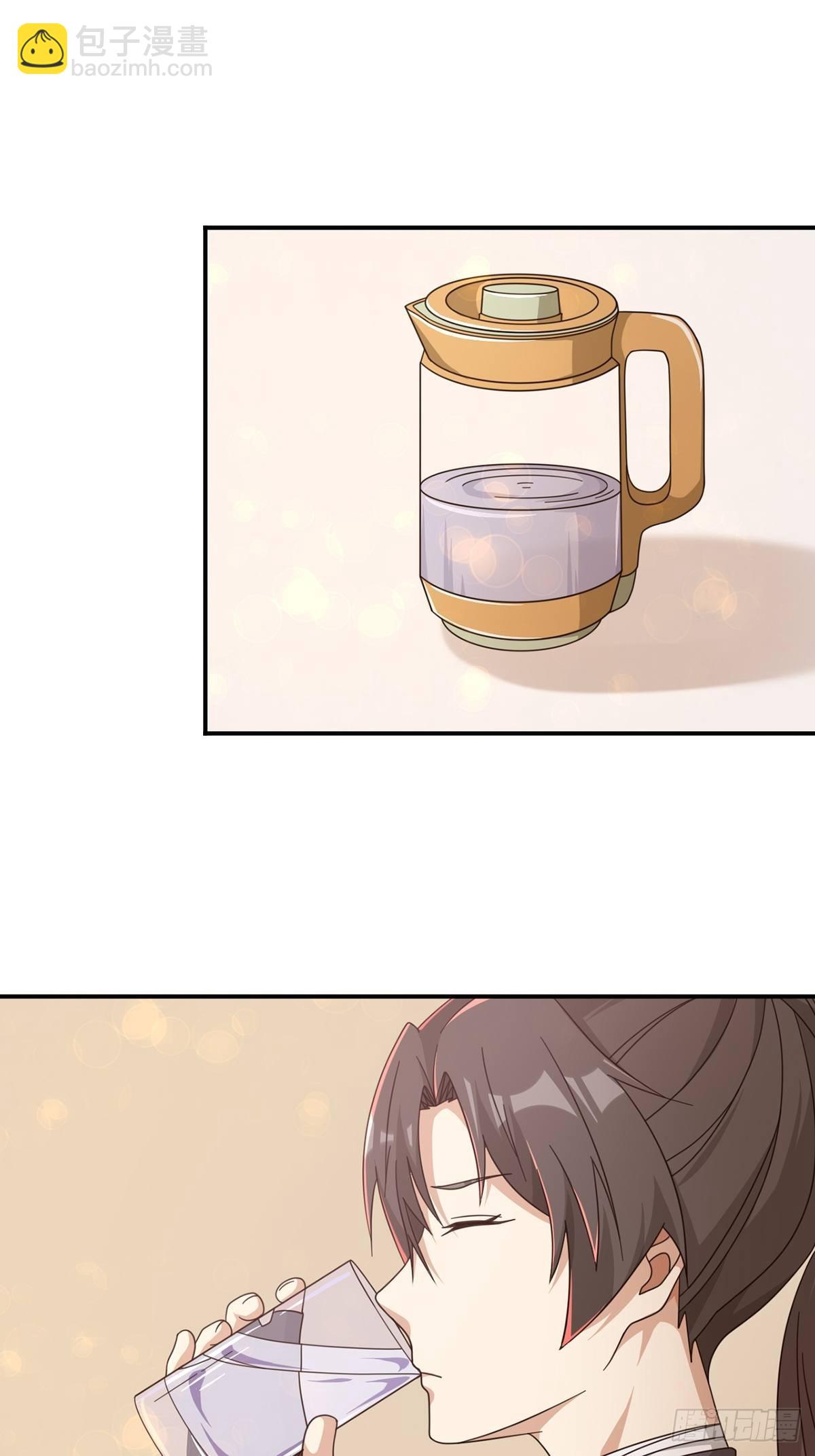 097 胡常在进化了1