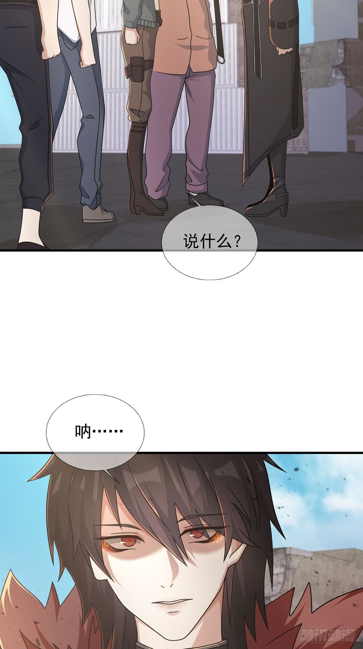 106申连奇16