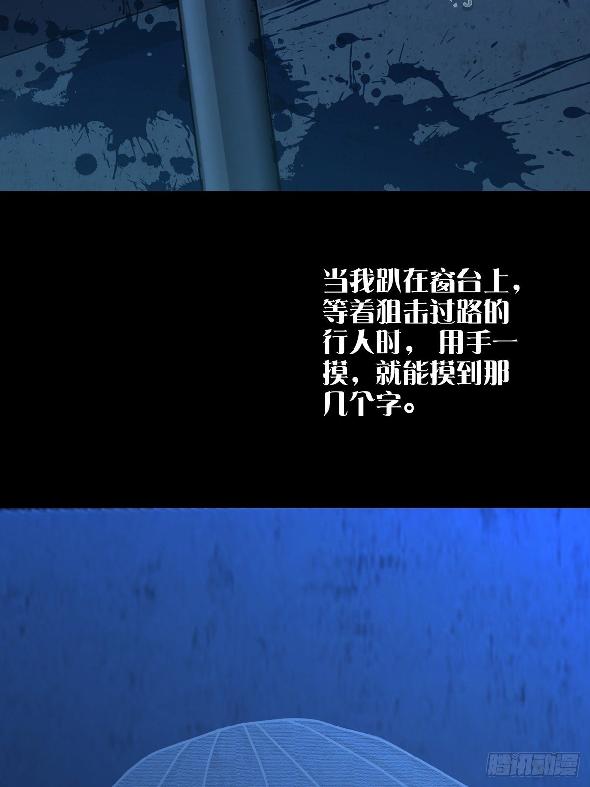 0040 分别23