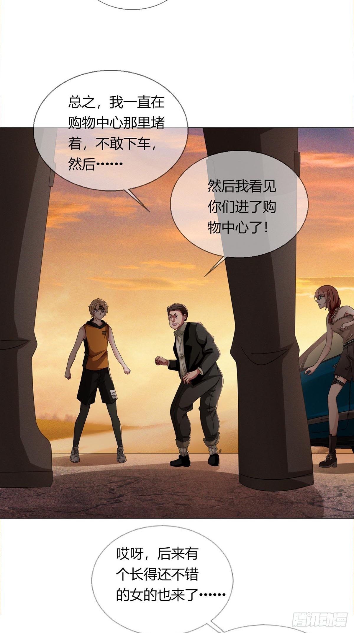 0026 加入一个新成员26