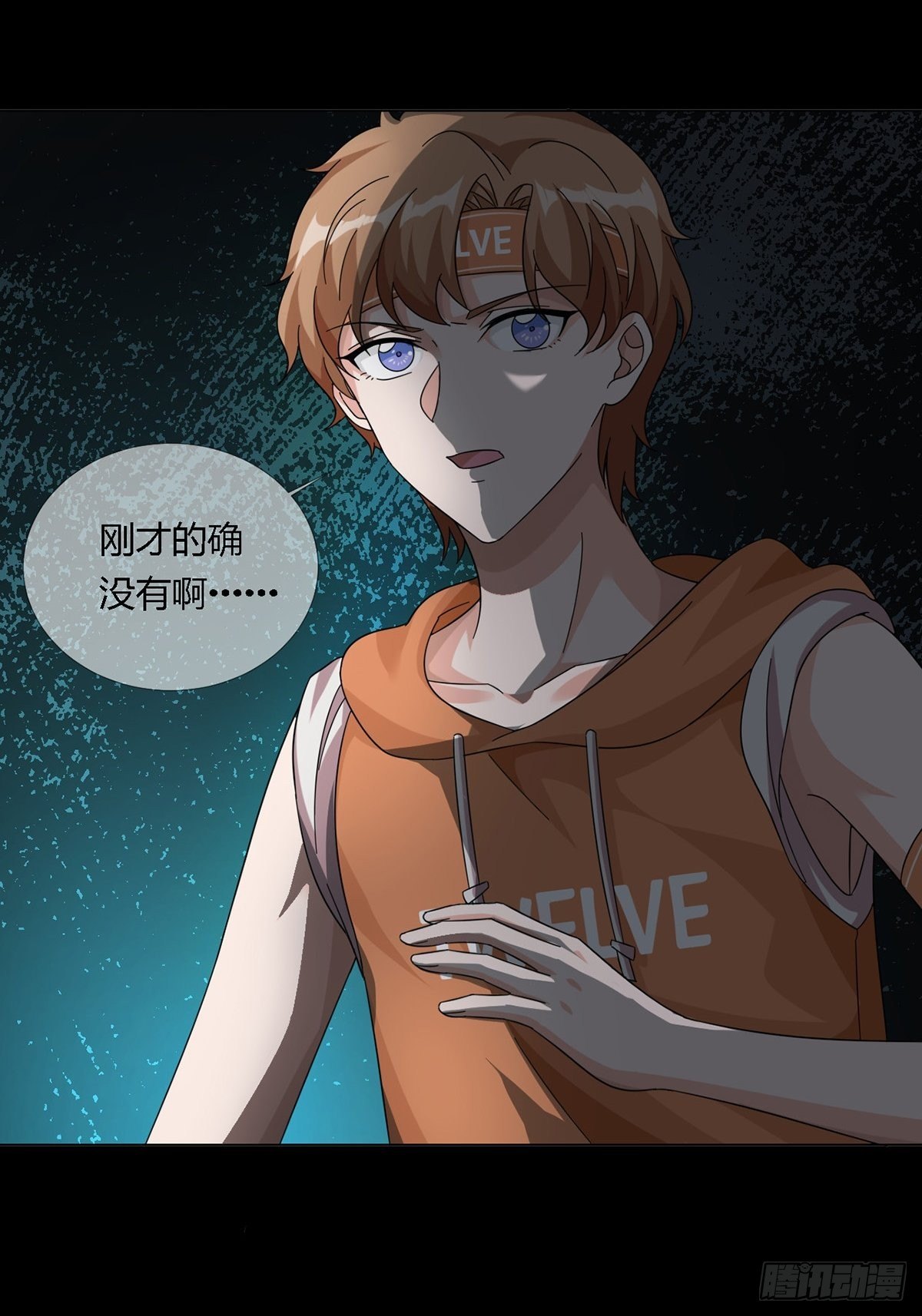 0018 门后的人10