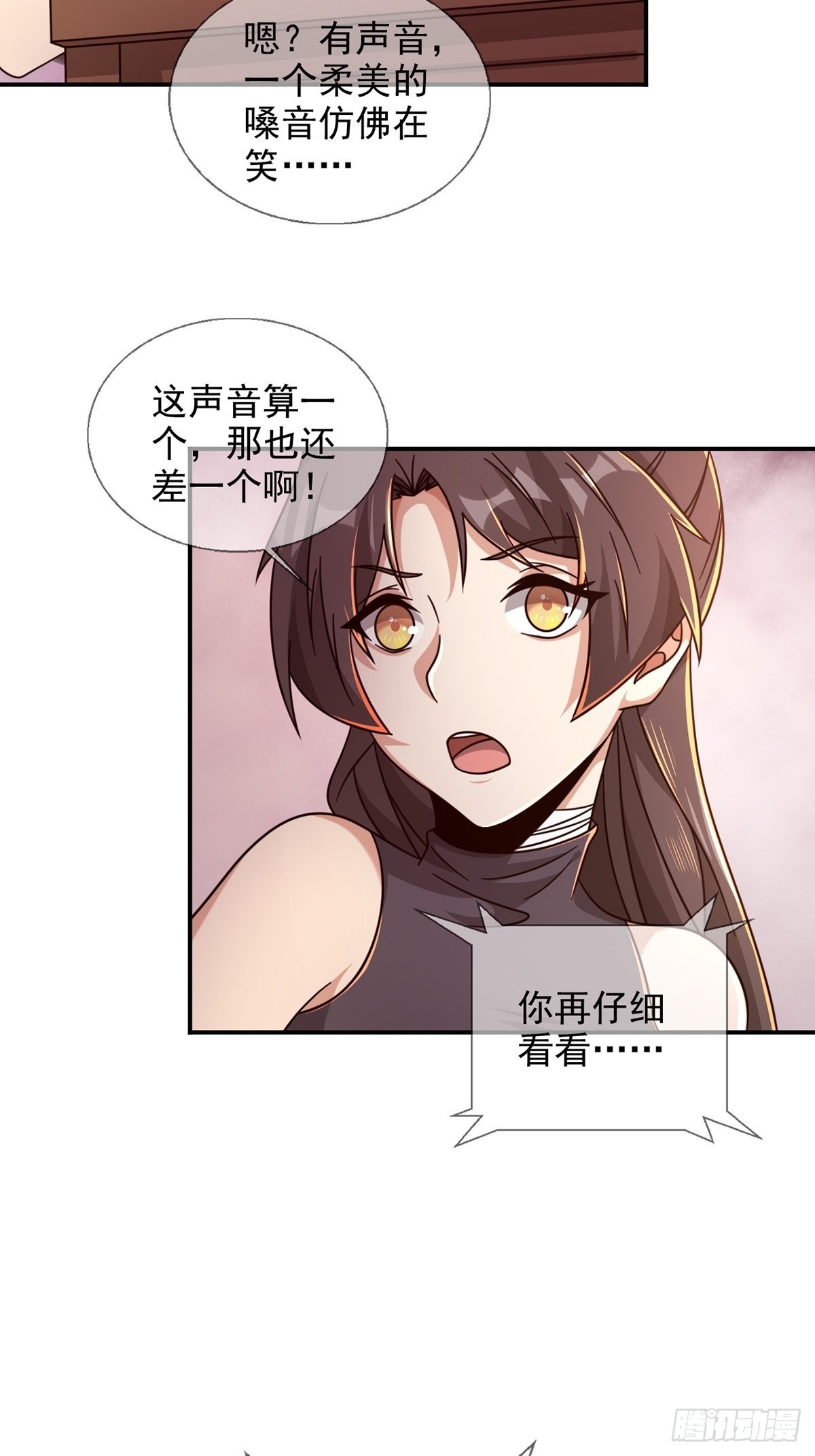 088 四件奖品22