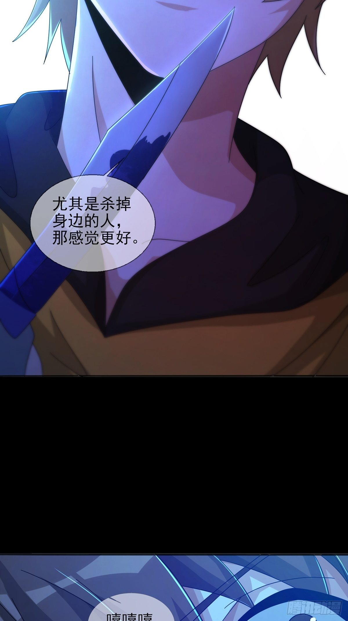 0056 为兄弟两肋插刀33