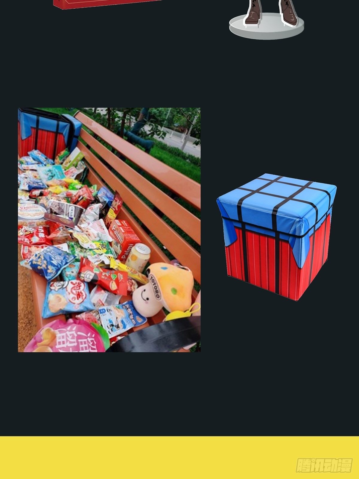 002 炎热的牛扒之夜58