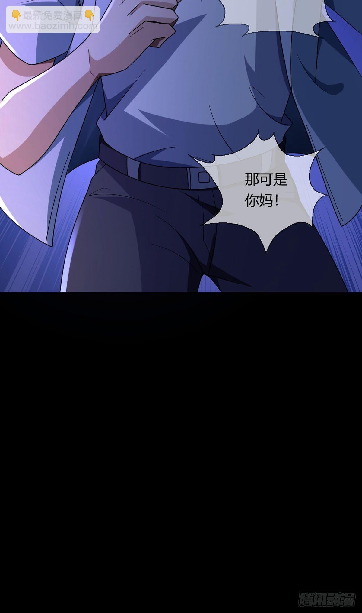 005 跟妈妈相处的十分钟44