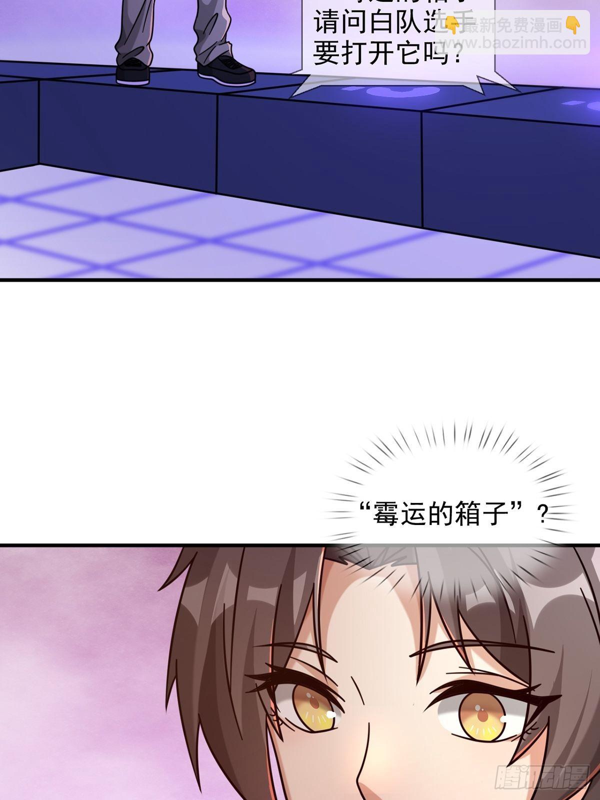 085 被耍了19