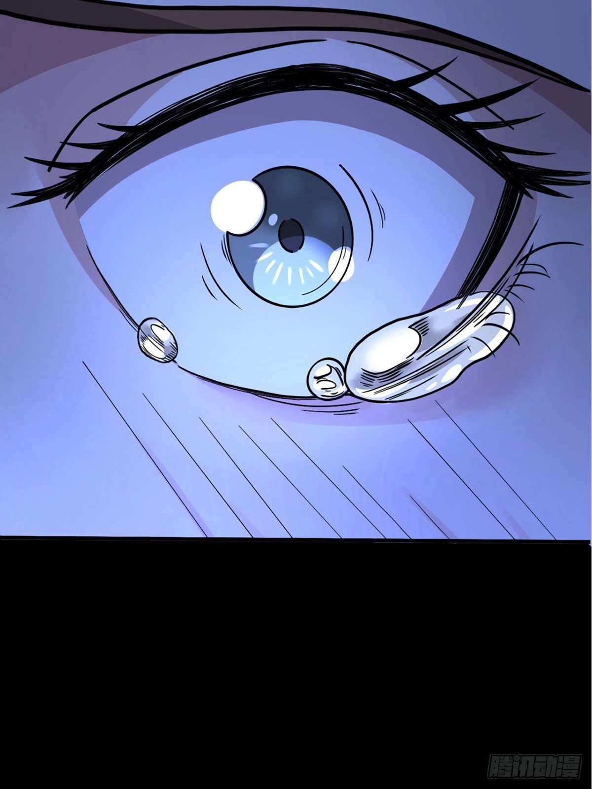 0015 你老公找到了32