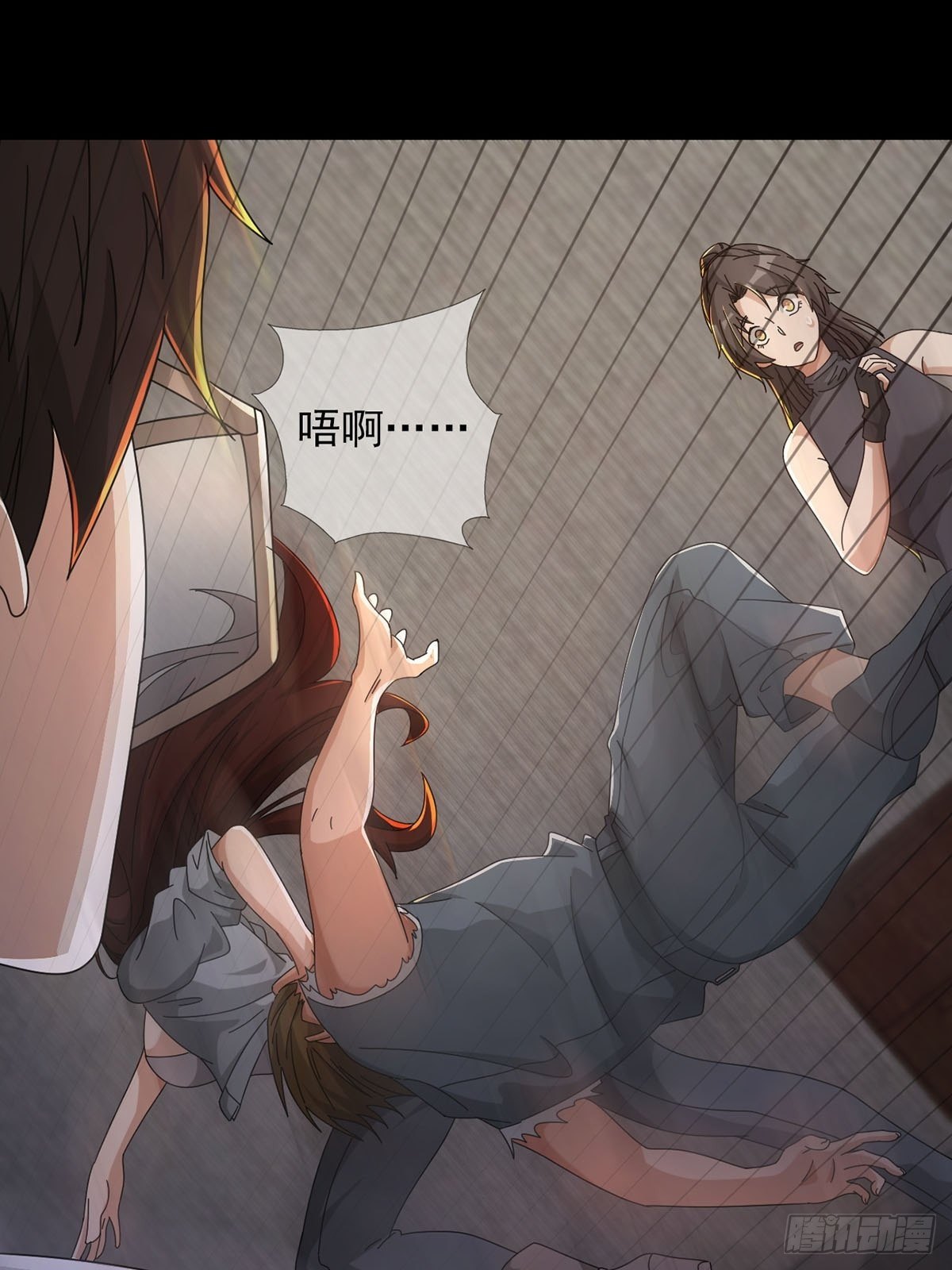 0051 小队集结33