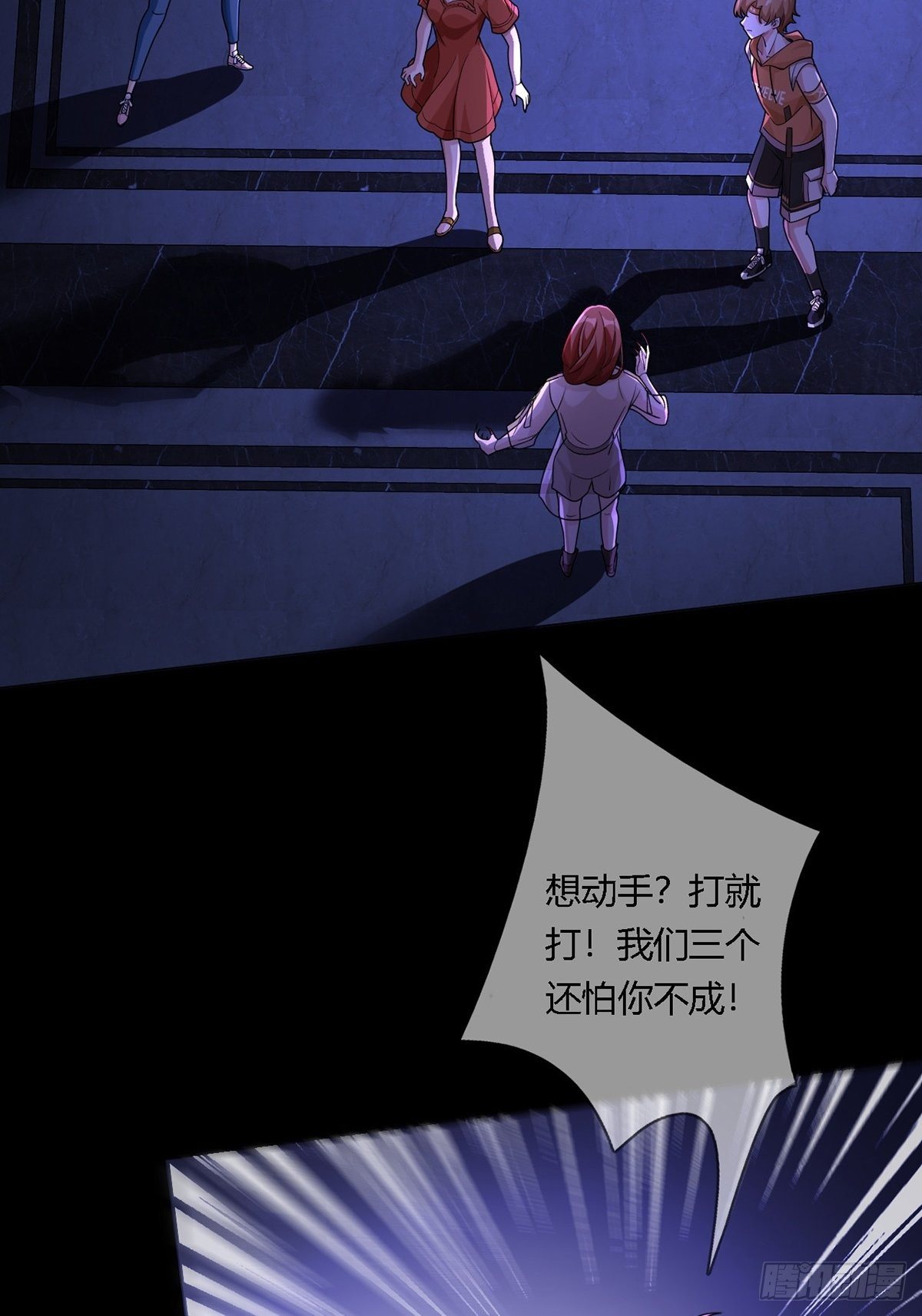 0014 一个能打的都没有24