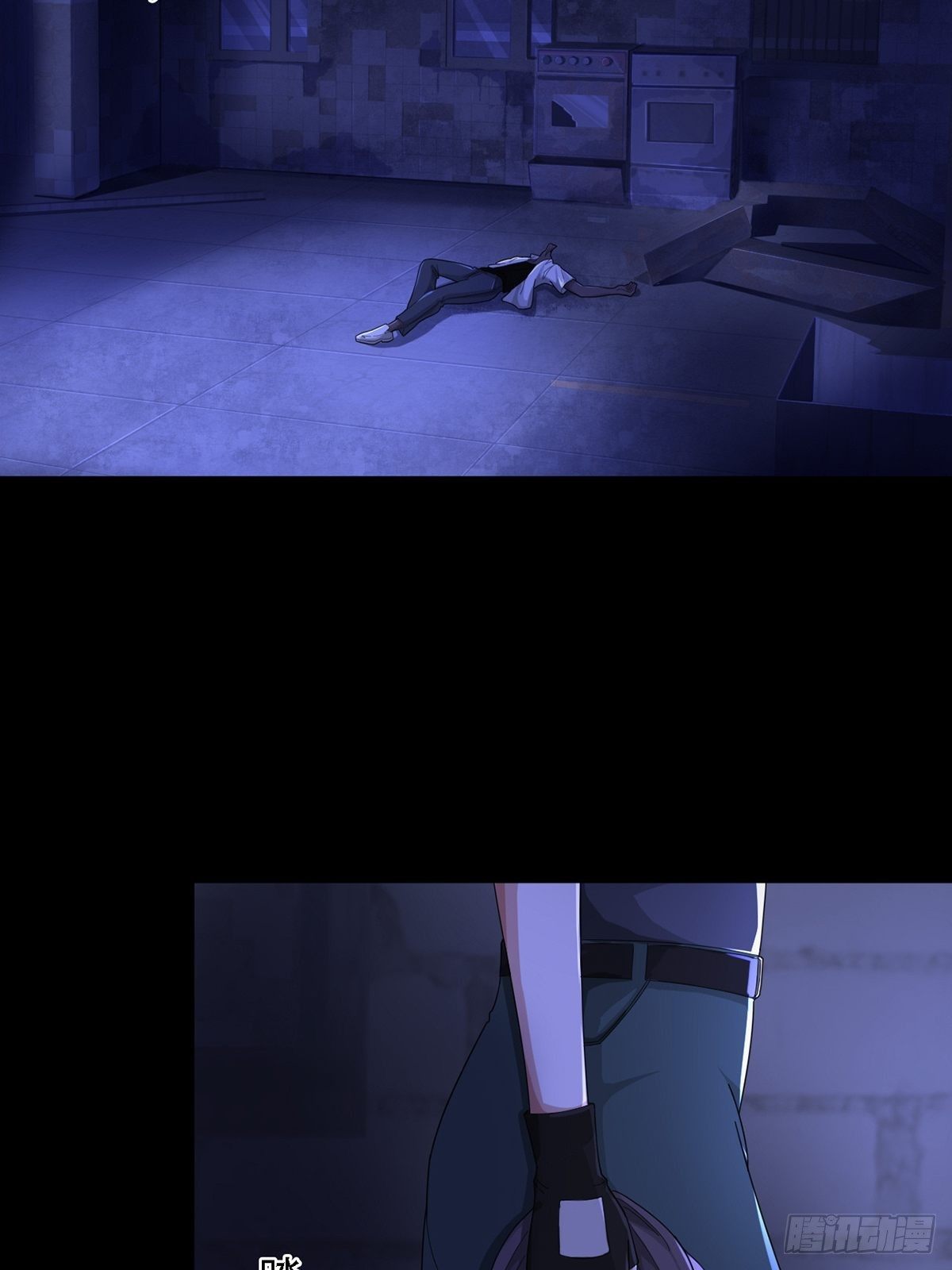 0038 同归于尽吧2